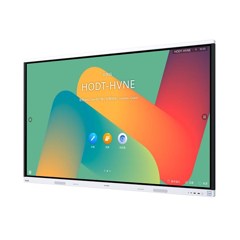 HUAWEI IdeaHub Board 2